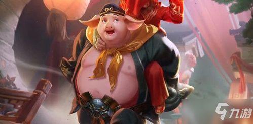 王者猪八戒皮肤爆料最新,王者峡谷再添神猪风采